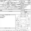 toyota hiace-van 2021 -TOYOTA 【京都 400は2021】--Hiace Van TRH200V-5046765---TOYOTA 【京都 400は2021】--Hiace Van TRH200V-5046765- image 3