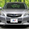 subaru legacy-touring-wagon 2011 -SUBARU--Legacy Wagon DBA-BR9--BR9-046902---SUBARU--Legacy Wagon DBA-BR9--BR9-046902- image 15