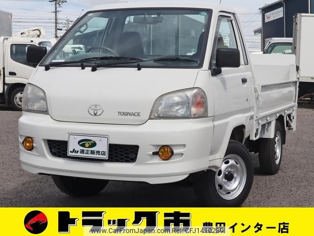 toyota townace-truck 2003 GOO_NET_EXCHANGE_0207851A30250528W003 image 1