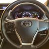 toyota voxy 2021 quick_quick_ZRR80W_ZRR80-0698180 image 6