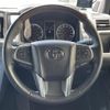 toyota granace 2020 CFJ1561342 image 3