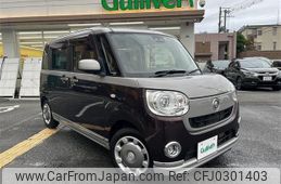 daihatsu move-canbus 2019 -DAIHATSU--Move Canbus 5BA-LA800S--LA800S-0205918---DAIHATSU--Move Canbus 5BA-LA800S--LA800S-0205918-