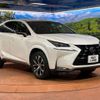 lexus nx 2017 CFJ1713343 image 16