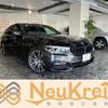 bmw 5-series 2017 -BMW--BMW 5 Series JA20--0WC07953---BMW--BMW 5 Series JA20--0WC07953- image 1