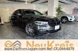 bmw 5-series 2017 -BMW--BMW 5 Series JA20--0WC07953---BMW--BMW 5 Series JA20--0WC07953-