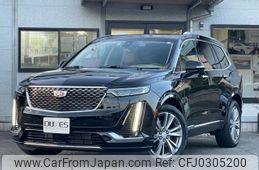 cadillac xt6 2023 -GM--Cadillac XT6 7BA-C1TL--1GYFP9RSXPZ140412---GM--Cadillac XT6 7BA-C1TL--1GYFP9RSXPZ140412-