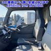 mitsubishi-fuso canter 2005 -MITSUBISHI 【横浜 100ﾁ5327】--Canter FE73DB-510484---MITSUBISHI 【横浜 100ﾁ5327】--Canter FE73DB-510484- image 5