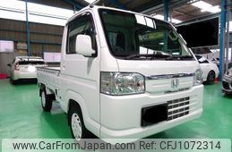 honda acty-truck 2021 -HONDA 【名変中 】--Acty Truck HA9--1521125---HONDA 【名変中 】--Acty Truck HA9--1521125-