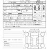 toyota crown 2023 quick_quick_TZSH35_TZSH35-4004965 image 21