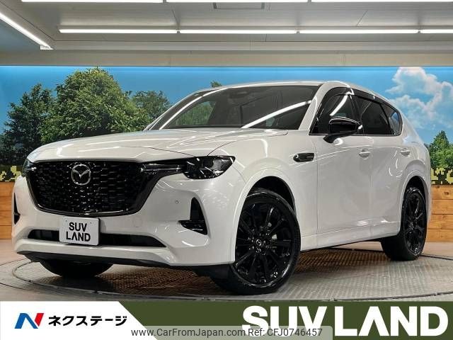 mazda mazda-others 2023 -MAZDA--CX-60 3CA-KH3R3P--KH3R3P-106540---MAZDA--CX-60 3CA-KH3R3P--KH3R3P-106540- image 1