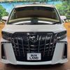 toyota alphard 2023 -TOYOTA--Alphard 3BA-AGH30W--AGH30-0459390---TOYOTA--Alphard 3BA-AGH30W--AGH30-0459390- image 17