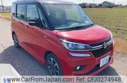 suzuki solio 2018 -SUZUKI--Solio DAA-MA36S--MA36S-757053---SUZUKI--Solio DAA-MA36S--MA36S-757053-