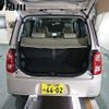 daihatsu mira-cocoa 2010 -DAIHATSU 【旭川 580ﾇ6602】--Mira Cocoa L685S--0003252---DAIHATSU 【旭川 580ﾇ6602】--Mira Cocoa L685S--0003252- image 10