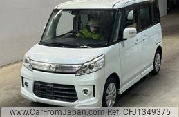 mazda flair-wagon 2014 -MAZDA--Flair Wagon MM32S-503408---MAZDA--Flair Wagon MM32S-503408-