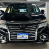 nissan elgrand 2014 quick_quick_PNE52_PNE52-040213 image 2