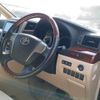 toyota vellfire 2010 -TOYOTA 【富山 301ｻ3882】--Vellfire DBA-ANH20W--ANH20-8135646---TOYOTA 【富山 301ｻ3882】--Vellfire DBA-ANH20W--ANH20-8135646- image 12