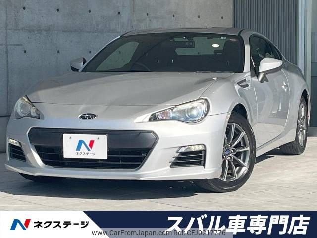 subaru brz 2013 -SUBARU--BRZ DBA-ZC6--ZC6-010545---SUBARU--BRZ DBA-ZC6--ZC6-010545- image 1