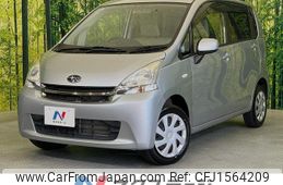 subaru stella 2012 CFJ1564209