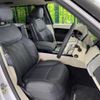 land-rover range-rover 2024 quick_quick_LKB447A_SALKABA75PA067610 image 20