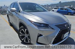 lexus rx 2017 CFJ1560170