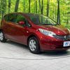 nissan note 2013 -NISSAN--Note DBA-E12--E12-175414---NISSAN--Note DBA-E12--E12-175414- image 15