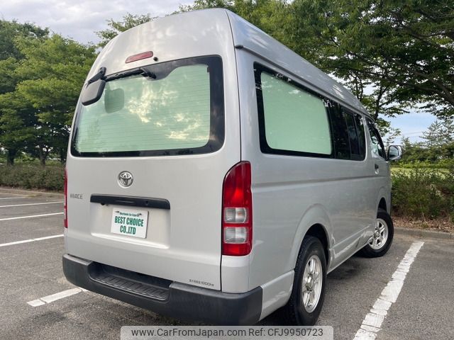 toyota hiace-van 2010 -TOYOTA--Hiace Van ADF-KDH206K--KDH206-8025718---TOYOTA--Hiace Van ADF-KDH206K--KDH206-8025718- image 2