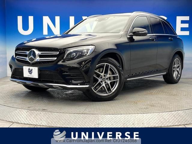 mercedes-benz glc-class 2017 quick_quick_253946_WDC2539462F323876 image 1