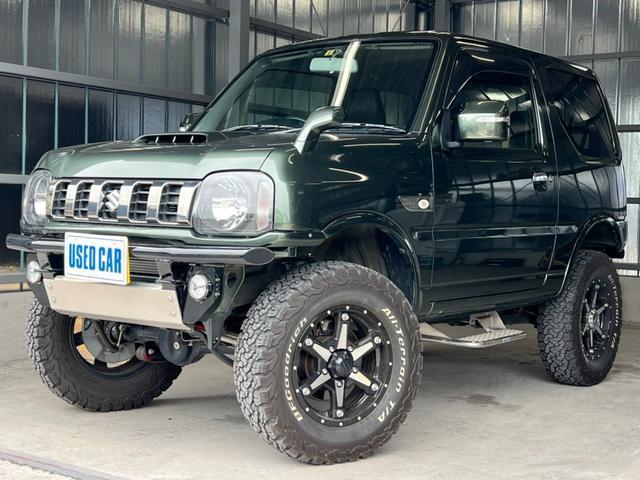 2016 Suzuki Jimny JB23W 4WD - Car Price $12,676