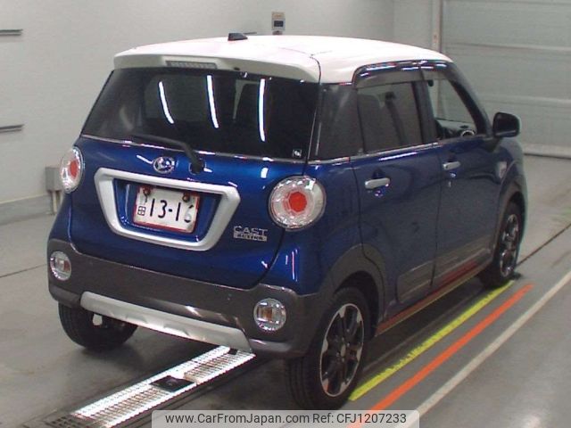 daihatsu cast 2016 -DAIHATSU--Cast LA250S-0018733---DAIHATSU--Cast LA250S-0018733- image 2