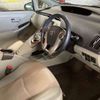 toyota prius 2013 -TOYOTA--Prius DAA-ZVW30--ZVW30-1682679---TOYOTA--Prius DAA-ZVW30--ZVW30-1682679- image 6