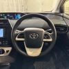 toyota prius 2016 quick_quick_ZVW51_ZVW51-6031165 image 2