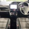 toyota voxy 2019 CFJ1532779 image 2