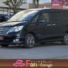 nissan serena 2015 quick_quick_HFC26_HFC26-290074 image 1