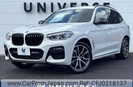 bmw x3 2020 -BMW--BMW X3 3LA-TS20--WBATS120X09C47399---BMW--BMW X3 3LA-TS20--WBATS120X09C47399-