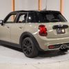 mini mini-others 2019 CFJ1863117 image 10