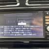 nissan serena 2014 -NISSAN--Serena DAA-HFC26--HFC26-211673---NISSAN--Serena DAA-HFC26--HFC26-211673- image 9