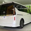 nissan serena 2023 quick_quick_FC28_FC28-007999 image 20