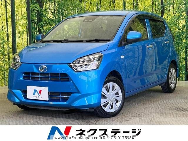 daihatsu mira-e-s 2019 -DAIHATSU--Mira e:s 5BA-LA350S--LA350S-0124815---DAIHATSU--Mira e:s 5BA-LA350S--LA350S-0124815- image 1