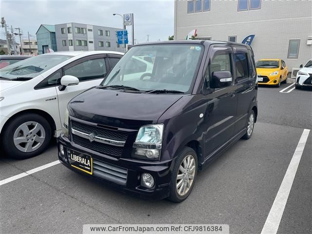 suzuki wagon-r 2007 -SUZUKI--Wagon R CBA-MH22S--MH22S-686874---SUZUKI--Wagon R CBA-MH22S--MH22S-686874- image 1