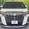 toyota alphard 2022 -TOYOTA--Alphard 3BA-AGH30W--AGH30-0446354---TOYOTA--Alphard 3BA-AGH30W--AGH30-0446354- image 15