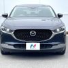 mazda cx-3 2020 -MAZDA--CX-30 5BA-DMEP--DMEP-120622---MAZDA--CX-30 5BA-DMEP--DMEP-120622- image 15