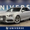 audi a4 2016 -AUDI--Audi A4 ABA-8WCVK--WAUZZZF45GA081249---AUDI--Audi A4 ABA-8WCVK--WAUZZZF45GA081249- image 1