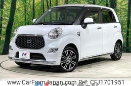 daihatsu cast 2021 CFJ1701951