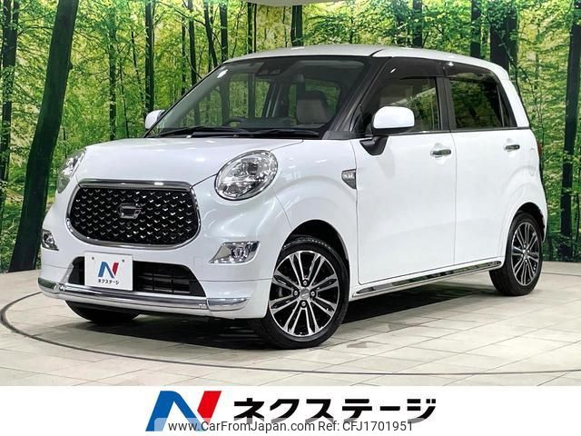 daihatsu cast 2021 CFJ1701951 image 1