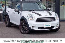 mini mini-others 2012 CFJ1590152