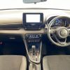 toyota yaris 2024 CFJ1535573 image 16