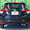 honda vezel 2014 quick_quick_RU3_RU3-1069132 image 9