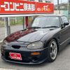 suzuki cappuccino 1993 CFJ1759908 image 23