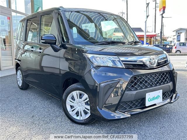 toyota roomy 2023 -TOYOTA--Roomy 5BA-M900A--M900A-1062336---TOYOTA--Roomy 5BA-M900A--M900A-1062336- image 1