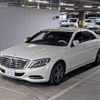 mercedes-benz s-class 2015 quick_quick_DAA-222057_WDD2220571A124389 image 5